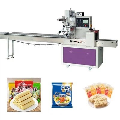 Machine d'emballage de type oreiller