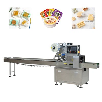 Machines d'emballage automatiques d'oreillers